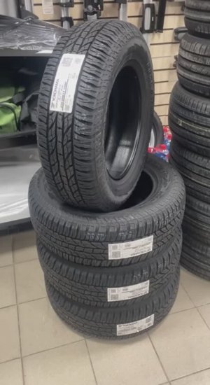 Шины Yokohama Geolandar A/T G015 для пересечённой местности. Производство Россия.
