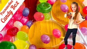 Коробка сладостей. Что может быть лучше для ребёнка?! Распаковка Candy Box!!!