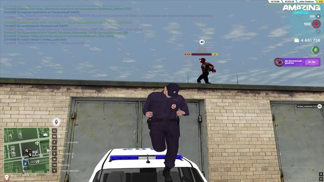 лив с рп смотреть онлайн