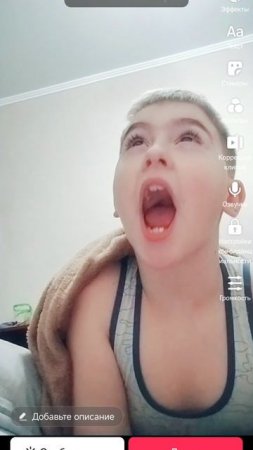 рдака