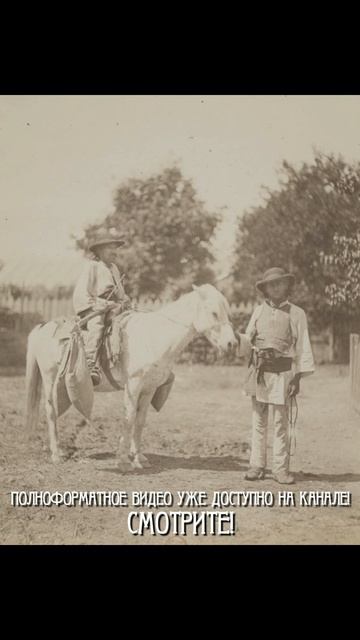 Типы и костюмы России. Альбом фотографий 1878-го года. Анонс.