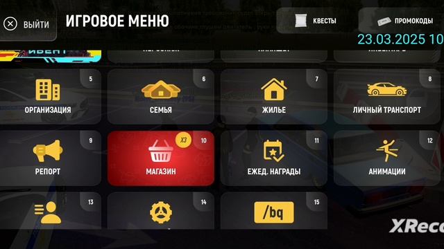 rutube.ru