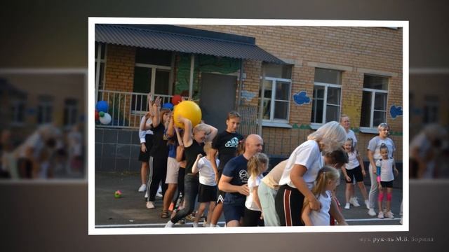 Мероприятие, посвящённое Дню города - 2024 смотреть онлайн