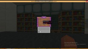 Новый сезон выживания На сервере MARUTWORLD В конце вайпа