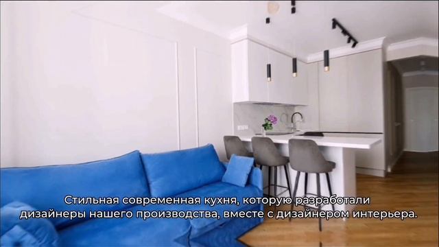 Меблировка квартиры| Кухня-гостиная| Детская конмната
