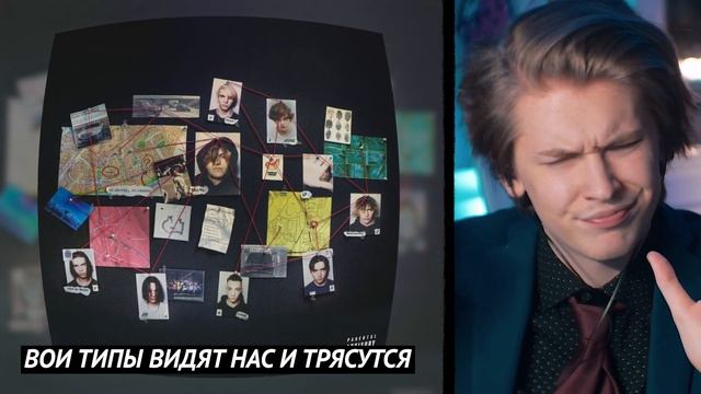 ТРИЛЛ ПИЛЛ VS WARNER MUSIC | РЕАКЦИЯ НА THRILL PILL - МОСКОВСКИЕ ХРОНИКИ