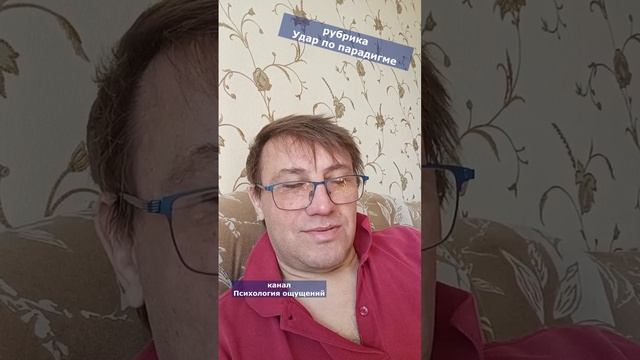 моё дело