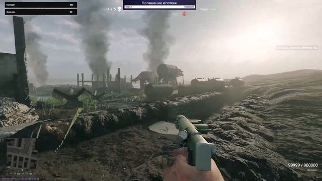 Что Я Здесь забыл?(Lethal Company) смотреть онлайн