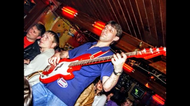 Rock Band Holst 2005 Осень запись Дима Калин