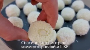 Это мой любимый рецепт_ буду готовить пока не надоест.