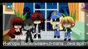 Клип статья 134 статья не длянею чек#