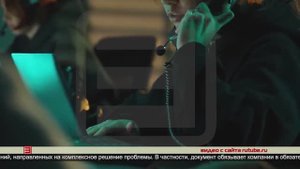 Защита от кибермошенничества 21.03.2025