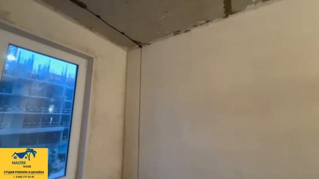Черновой Ремонт в ЖК Флора в Сочи за 15 тыс ₽ с материалом ❗️ смотреть онлайн