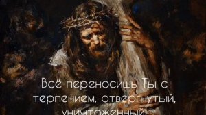 Страсти по Матфею И С Бах хорал 1 Kommt ihr Töchter helft mir klagen