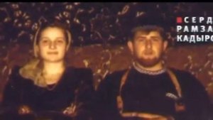Кадыров Рамзан в молодости