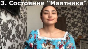 КАК ВЛЮБИТЬ МУЖЧИНУ/ПАРНЯ? 4 ФИШКИ И ОН ТВОЙ НАВСЕГДА!