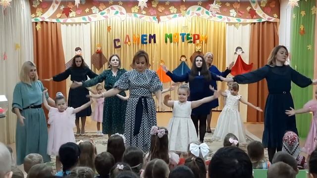 танец с мамами 8гр. смотреть онлайн