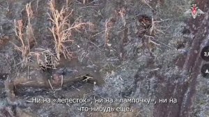 Уничтожение блиндажей противника с живой силой ВСУ