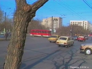 1994 год, апрель. Тюмень. Улицы города.