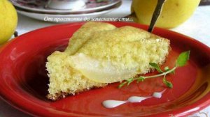 Пирог с грушей