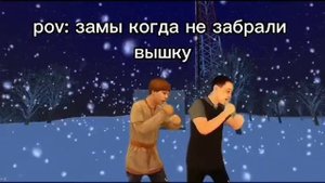 не забрали вышку в блек раша BLACK RUSSIA