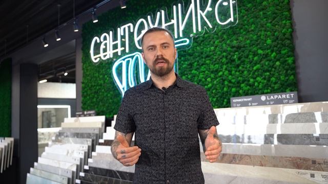 Как выбрать керамогранит. Основные факторы выбора плитки смотреть онлайн