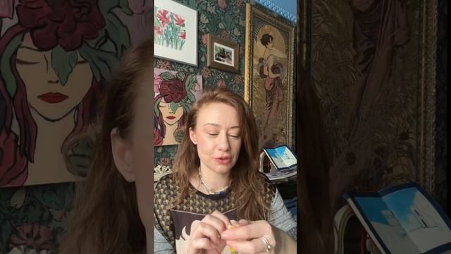 Весна приходит по расписанию смотреть онлайн