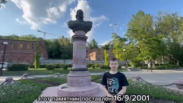 ростов на дону