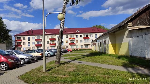 Щучин ул Островского