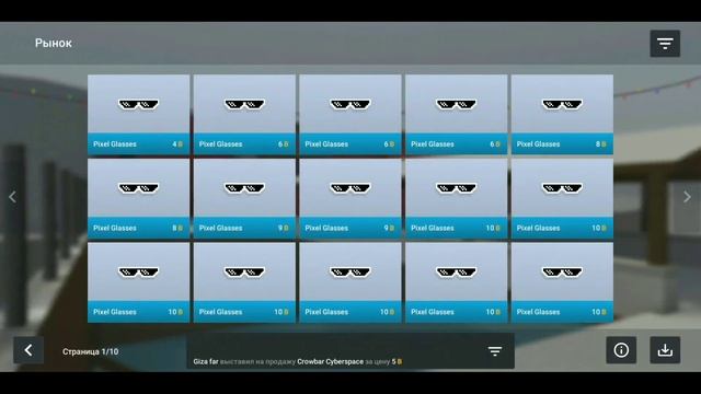 Как заработать 200 голды за 5 минут?! Не кликбейт! смотреть онлайн