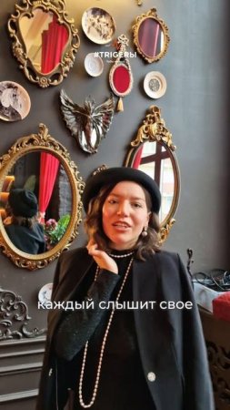 Что если отбросить страхи не справиться?