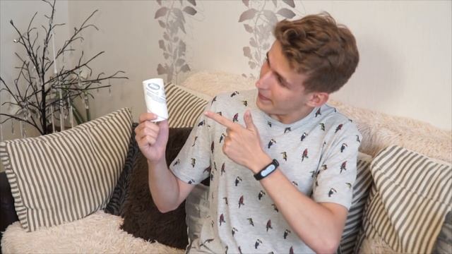 КОРОЧЕ ГОВОРЯ, МОЙ ДЕНЬ смотреть онлайн