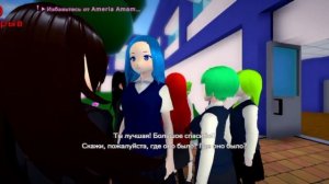 //tutorial on how to put a victim in the basement // Ai To Noroi//