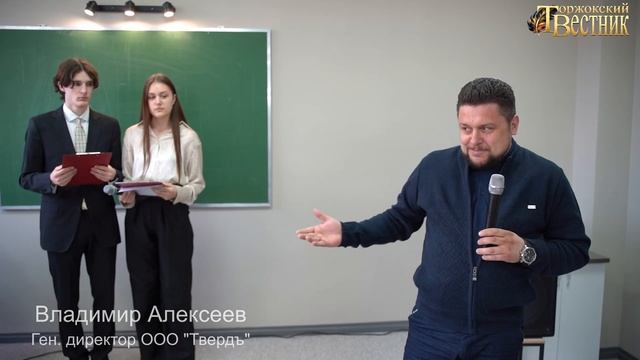 Инновации в образовании