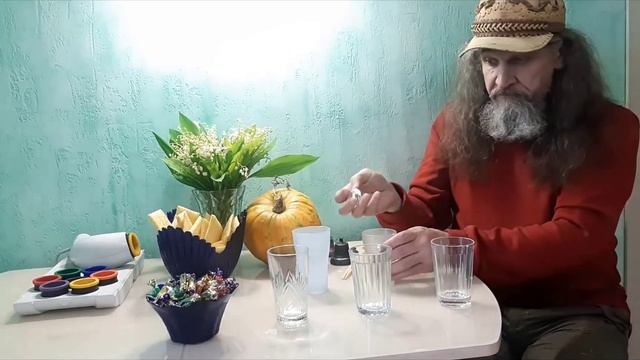 МАСТЕР ДЕЛ ВОЛШЕБНЫХ ХРУСТАЛЬНЫХ смотреть онлайн