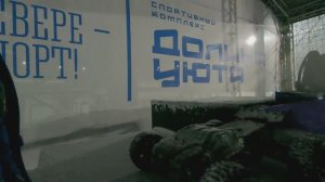 Веселые старты в метель 16.03.25