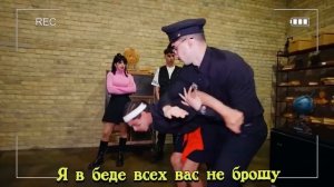 Я Марк из А4