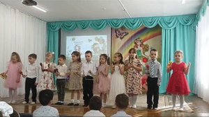 Оркестр Итальянская полька.
