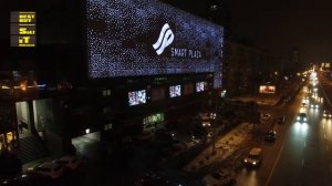 Реклама на медиафасаде ТРЦ Smart Plaza