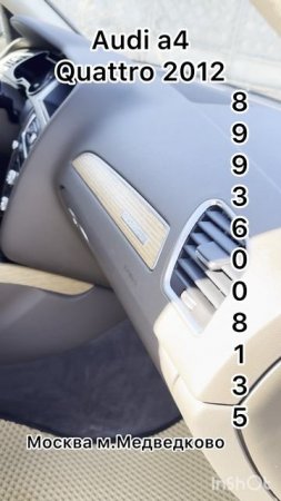 Audi A4 quattro