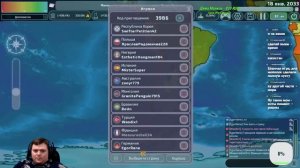 Мировые РАЗБОРКИ поиграем в КООП с подписчиками | Dummynation