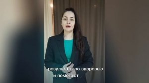 Зачем ехать на годовщину? отвечает Валентина Дисевич, ранг Покровитель