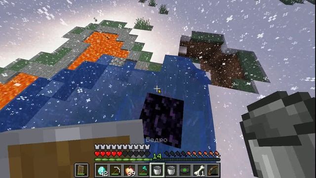 играю в майнкрафт получаю достижения