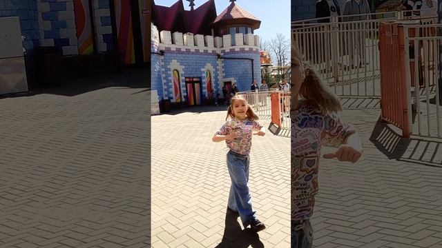 Папина доча