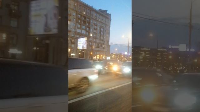 Москва