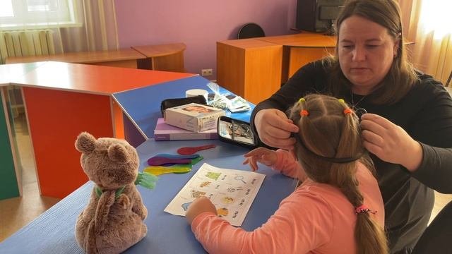 Отделение реабилитации детей с ограниченными возможностями здоровья