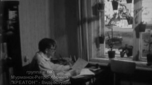 Журин Лев Васильевич