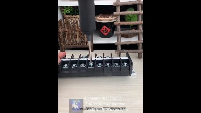 Обзор. Электрическая отвертка