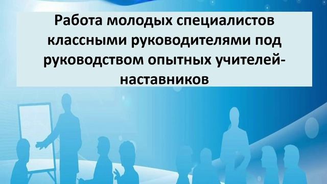 Всероссийская муниципальная премия "Служение"