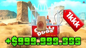 В этом бизнесе БЕСКОНЕЧНАЯ ПРИБЫЛЬ 🤯 на ARIZONA RP GTA SAMP АРИЗОНА РП